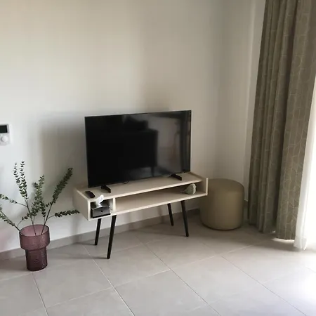 Apartmanhotel Domitys - L'abricotine