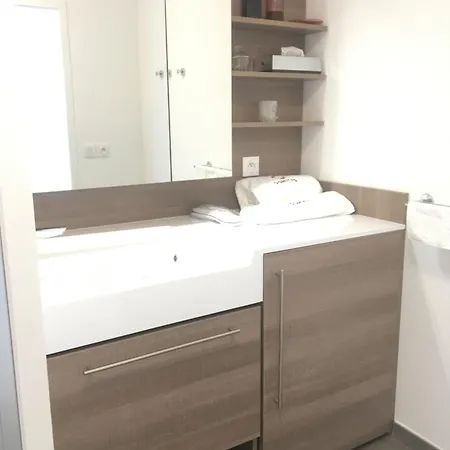 Apartmanhotel Domitys - L'abricotine